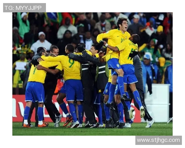 2010年世界杯巴西与荷兰激战回顾及精彩比分分析