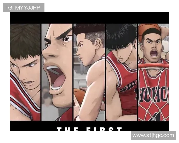 灌篮高手湘北对战山王经典对决为何没有相关视频记录解析